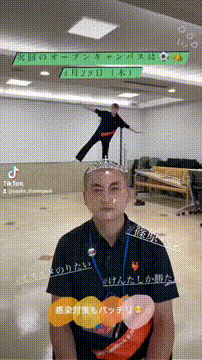 OCカメラサムネイル画像