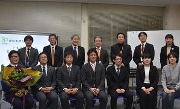 愛知東邦大学のブログインフォ一覧 9 スタディサプリ 進路