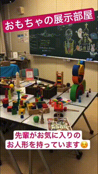 OCカメラサムネイル画像