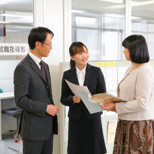 横浜医療情報専門学校 資料請求 願書請求 学校案内 スタディサプリ 進路