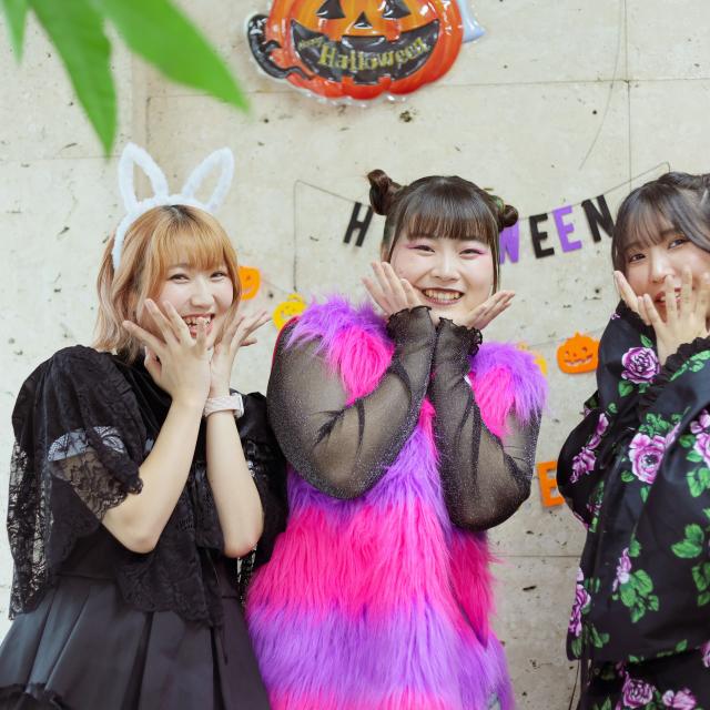 岐阜美容専門学校 スペシャルオープンキャンパス『ハロウィンパーティー♪』2