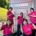 駒沢女子大学 【空間デザイン学科】コマジョ空間クロストーク2025