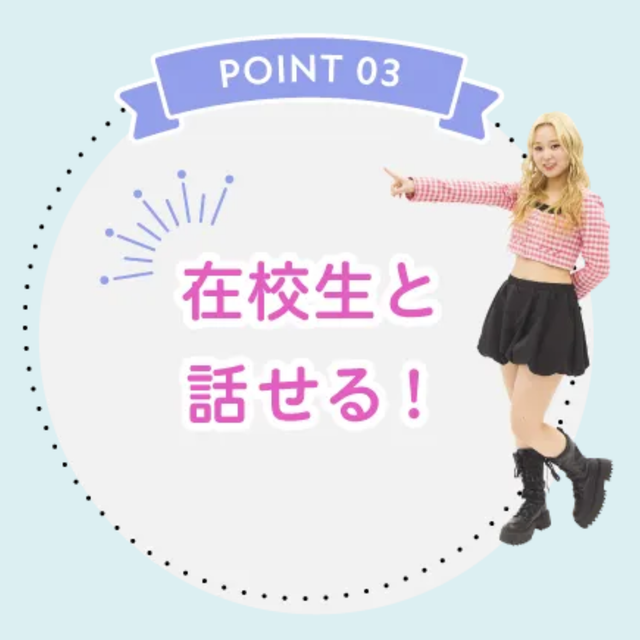 横浜ベルエポック美容専門学校 美容師国家試験課題！ パーマ体験4