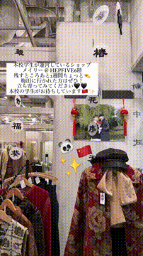 OCカメラサムネイル画像