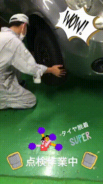 OCカメラサムネイル画像