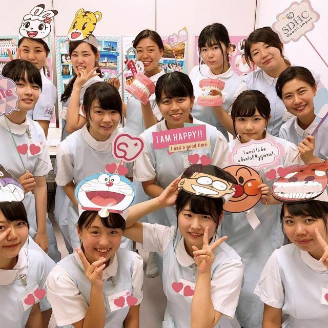 歯科衛生士1日体験コース/新大阪歯科衛生士専門学校のオープンキャンパス情報と予約申込【スタディサプリ 進路】 歯科衛生士1日体験コース/新大阪歯科衛生士専門学校のオープンキャンパス情報と予約申込【スタディサプリ 進路】