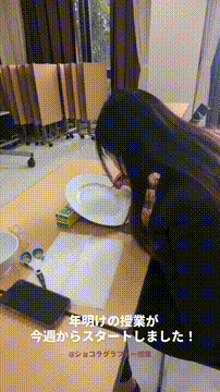 OCカメラサムネイル画像