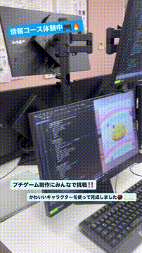 OCカメラサムネイル画像