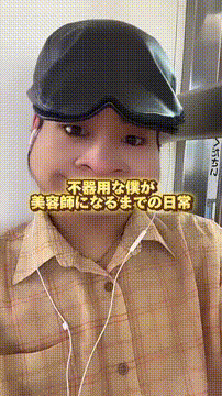 OCカメラサムネイル画像