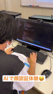 OCカメラサムネイル画像