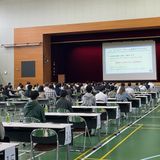 AO選考対策講座 ※2027年度入学予定者対象の詳細