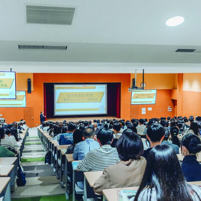 日本医療大学 第5回オープンキャンパス4