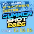 専門学校ミュージシャンズ・インスティテュート東京 【バンド体験3DAYS】SUMMER SHOT 2026
