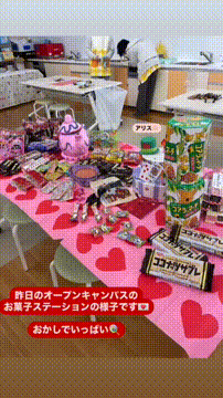 OCカメラサムネイル画像