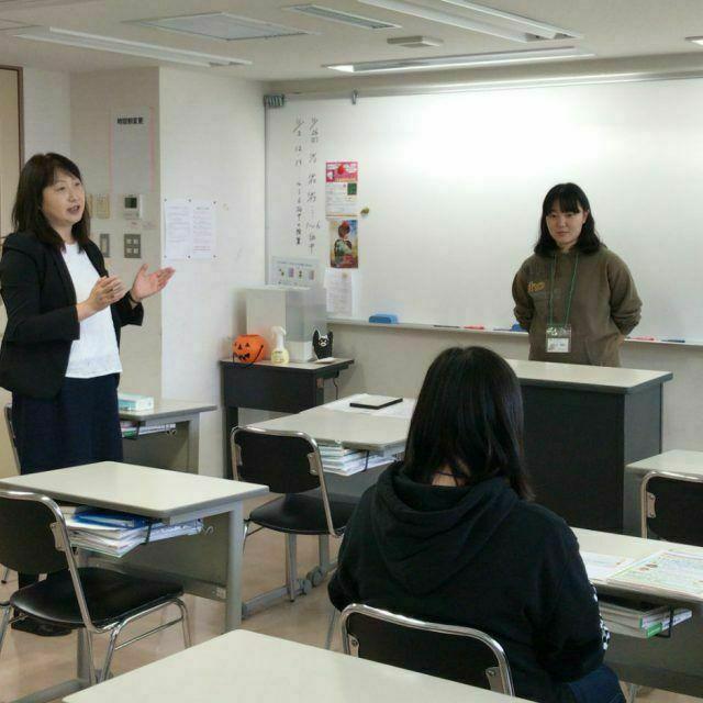 盛岡医療福祉スポーツ専門学校 【心理福祉学科】さくっと進路研究!学校説明会を実施します★1