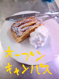 OCカメラサムネイル画像