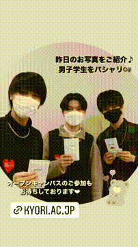 OCカメラサムネイル画像