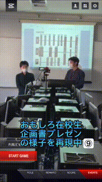 OCカメラサムネイル画像