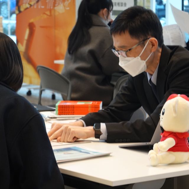 北海道科学大学 受験直前相談会2