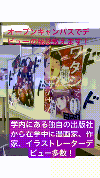 OCカメラサムネイル画像