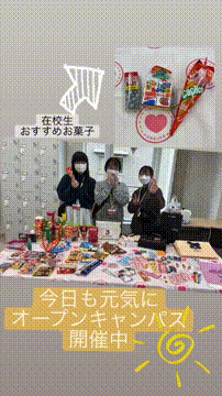 OCカメラサムネイル画像