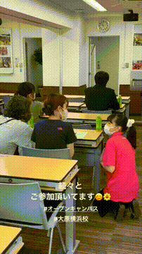 OCカメラサムネイル画像