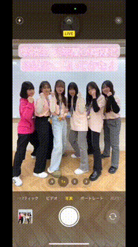 OCカメラサムネイル画像