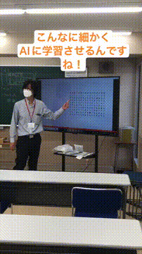 OCカメラサムネイル画像