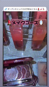 OCカメラサムネイル画像