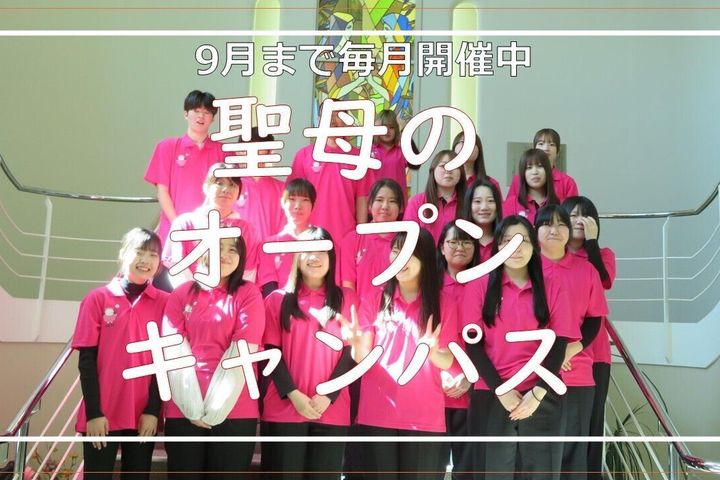 サブ画像