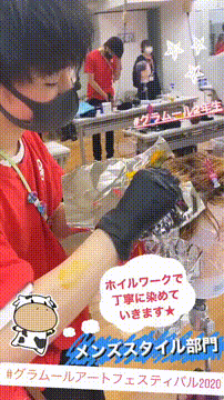 OCカメラサムネイル画像