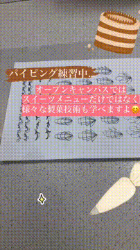 OCカメラサムネイル画像