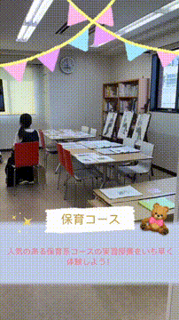 OCカメラサムネイル画像