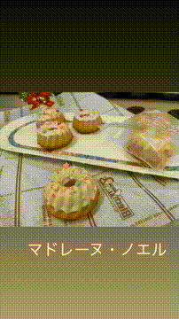 OCカメラサムネイル画像