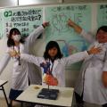 湘央医学技術専門学校 学園祭☆第38回湘央祭