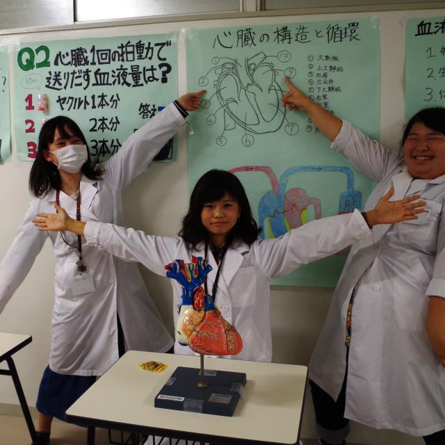 湘央医学技術専門学校 学園祭☆第38回湘央祭1