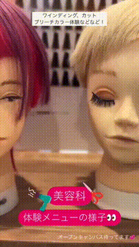 OCカメラサムネイル画像