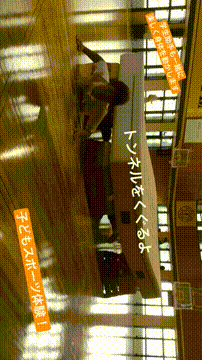 OCカメラサムネイル画像