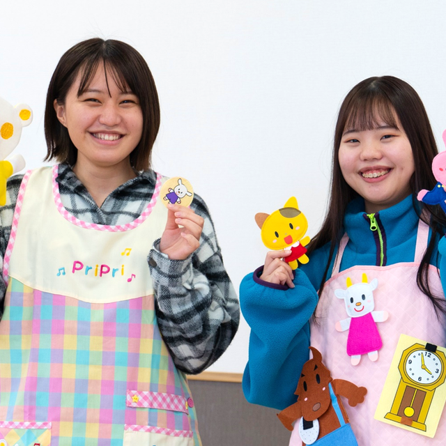 高知福祉専門学校 【こども福祉学科】入試解説開催2