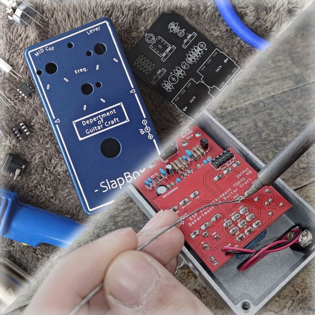 ＥＳＰエンタテインメント東京 【体験授業】ギタークラフト科 アンプ・エフェクター1