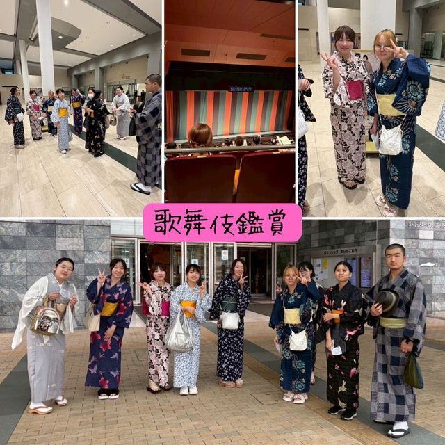 辻村和服専門学校 【各都市開催】全国から入学者が集まる当校。学校説明会を開催！4