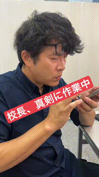 OCカメラサムネイル画像