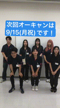 OCカメラサムネイル画像
