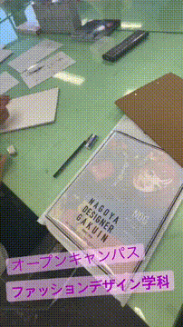 OCカメラサムネイル画像