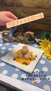 OCカメラサムネイル画像