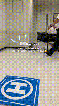 OCカメラサムネイル画像