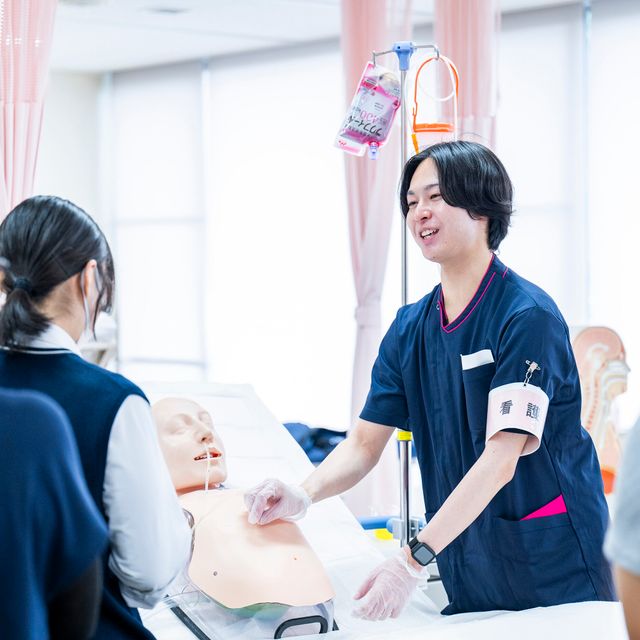 淑徳大学 オープンキャンパス2026（看護栄養学部）2