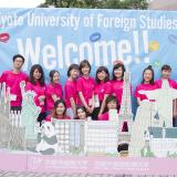 OPEN CAMPUS 2018の詳細