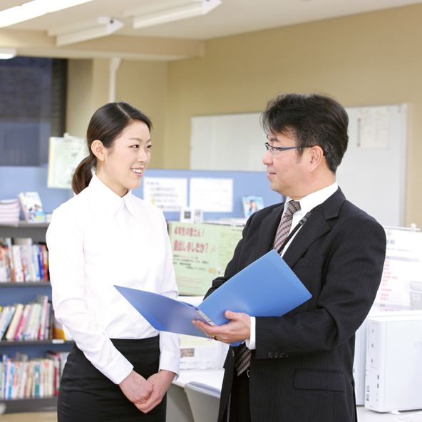 大阪商業大学 資料請求 願書請求 学校案内 スタディサプリ 進路