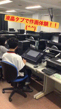 OCカメラサムネイル画像